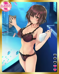 Page 1655 of PeroPero Seduction Cards Part 3 - preview thumbnail