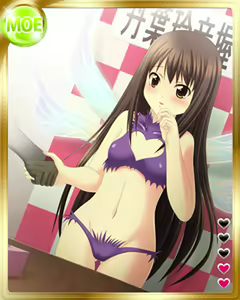 Page 1715 of PeroPero Seduction Cards Part 3 - preview thumbnail
