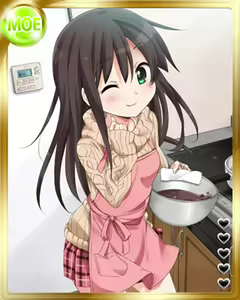 Page 1743 of PeroPero Seduction Cards Part 3 - preview thumbnail