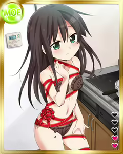Page 1745 of PeroPero Seduction Cards Part 3 - preview thumbnail