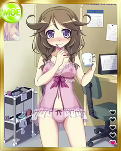 Page 1762 of PeroPero Seduction Cards Part 3 - preview thumbnail