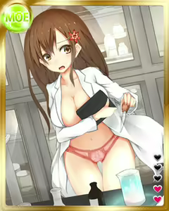 Page 1769 of PeroPero Seduction Cards Part 3 - preview thumbnail