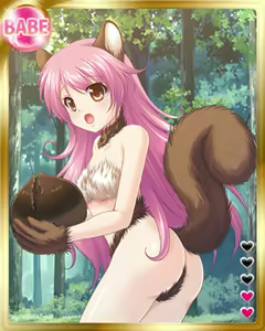 Page 1793 of PeroPero Seduction Cards Part 3 - preview thumbnail
