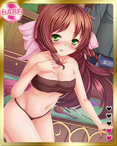 Page 1799 of PeroPero Seduction Cards Part 3 - preview thumbnail