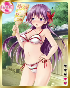 Page 1835 of PeroPero Seduction Cards Part 3 - preview thumbnail