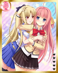 Page 1857 of PeroPero Seduction Cards Part 3 - preview thumbnail