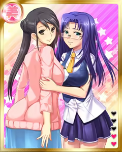 Page 1859 of PeroPero Seduction Cards Part 3 - preview thumbnail