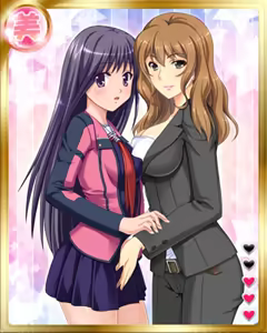 Page 1860 of PeroPero Seduction Cards Part 3 - preview thumbnail