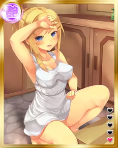 Page 1876 of PeroPero Seduction Cards Part 3 - preview thumbnail