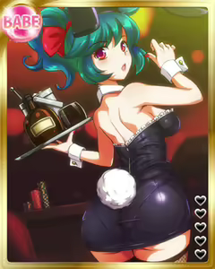 Page 1881 of PeroPero Seduction Cards Part 3 - preview thumbnail