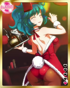 Page 1882 of PeroPero Seduction Cards Part 3 - preview thumbnail