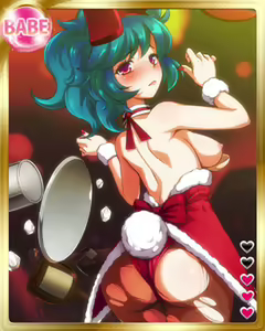Page 1884 of PeroPero Seduction Cards Part 3 - preview thumbnail