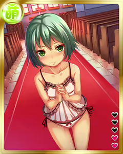 Page 1913 of PeroPero Seduction Cards Part 3 - preview thumbnail