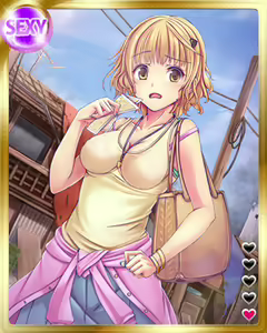 Page 1942 of PeroPero Seduction Cards Part 3 - preview thumbnail