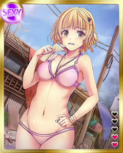 Page 1943 of PeroPero Seduction Cards Part 3 - preview thumbnail