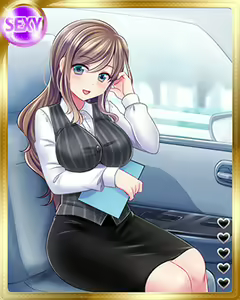 Page 1959 of PeroPero Seduction Cards Part 3 - preview thumbnail