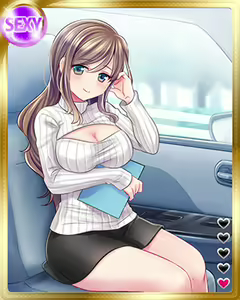 Page 1960 of PeroPero Seduction Cards Part 3 - preview thumbnail