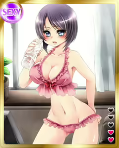 Page 1990 of PeroPero Seduction Cards Part 3 - preview thumbnail
