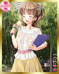 Page 207 of PeroPero Seduction Cards Part 3 - preview thumbnail