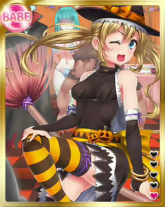Page 290 of PeroPero Seduction Cards Part 3 - preview thumbnail