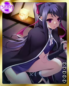 Page 319 of PeroPero Seduction Cards Part 3 - preview thumbnail