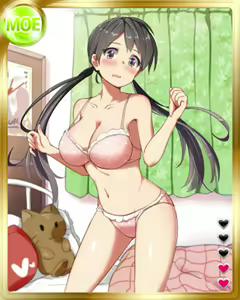 Page 33 of PeroPero Seduction Cards Part 3 - preview thumbnail