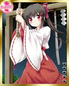 Page 367 of PeroPero Seduction Cards Part 3 - preview thumbnail