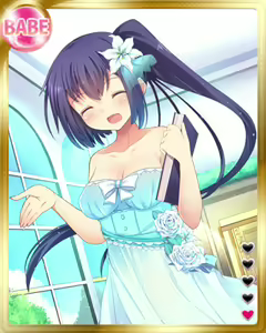Page 374 of PeroPero Seduction Cards Part 3 - preview thumbnail