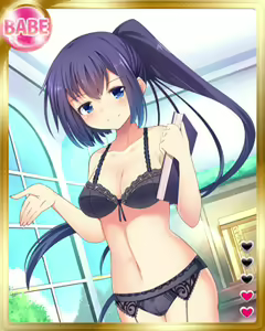 Page 375 of PeroPero Seduction Cards Part 3 - preview thumbnail