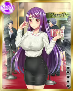 Page 440 of PeroPero Seduction Cards Part 3 - preview thumbnail