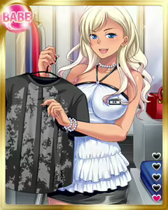 Page 489 of PeroPero Seduction Cards Part 3 - preview thumbnail