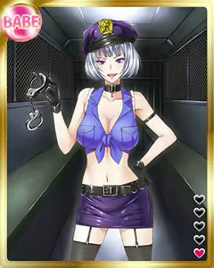 Page 507 of PeroPero Seduction Cards Part 3 - preview thumbnail