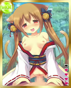 Page 528 of PeroPero Seduction Cards Part 3 - preview thumbnail