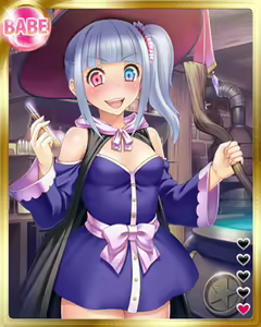 Page 561 of PeroPero Seduction Cards Part 3 - preview thumbnail