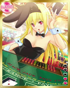 Page 746 of PeroPero Seduction Cards Part 3 - preview thumbnail