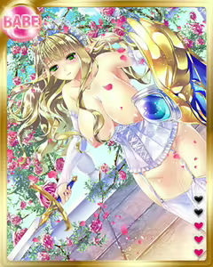 Page 76 of PeroPero Seduction Cards Part 3 - preview thumbnail