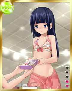 Page 842 of PeroPero Seduction Cards Part 3 - preview thumbnail