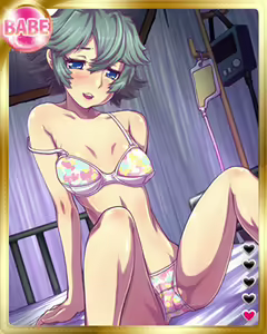 Page 865 of PeroPero Seduction Cards Part 3 - preview thumbnail