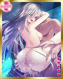 Page 875 of PeroPero Seduction Cards Part 3 - preview thumbnail