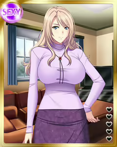 Page 918 of PeroPero Seduction Cards Part 3 - preview thumbnail