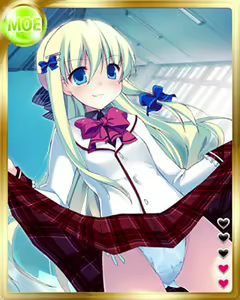 Page 962 of PeroPero Seduction Cards Part 3 - preview thumbnail