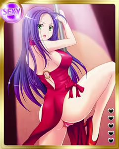 Page 966 of PeroPero Seduction Cards Part 3 - preview thumbnail