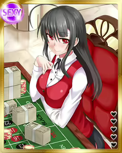 Page 229 of PeroPero Seduction Cards Part 4 - preview thumbnail