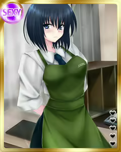 Page 241 of PeroPero Seduction Cards Part 4 - preview thumbnail