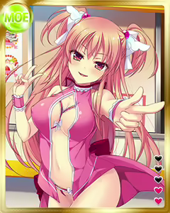 Page 255 of PeroPero Seduction Cards Part 4 - preview thumbnail