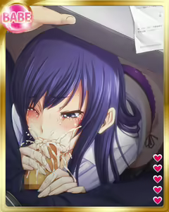Page 276 of PeroPero Seduction Cards Part 4 - preview thumbnail