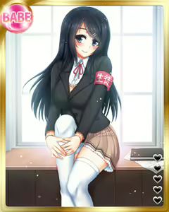Page 381 of PeroPero Seduction Cards Part 4 - preview thumbnail