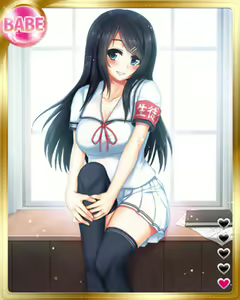Page 382 of PeroPero Seduction Cards Part 4 - preview thumbnail