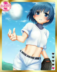 Page 466 of PeroPero Seduction Cards Part 4 - preview thumbnail