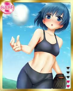 Page 467 of PeroPero Seduction Cards Part 4 - preview thumbnail